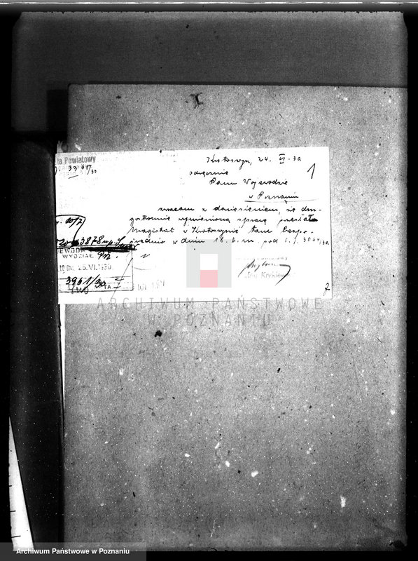 Obraz 5 z jednostki "Zatwierdzenie projektu przemysłowego urządzenia fabryki proszku mlecznego Firmy "Progres" w Krotoszynie"