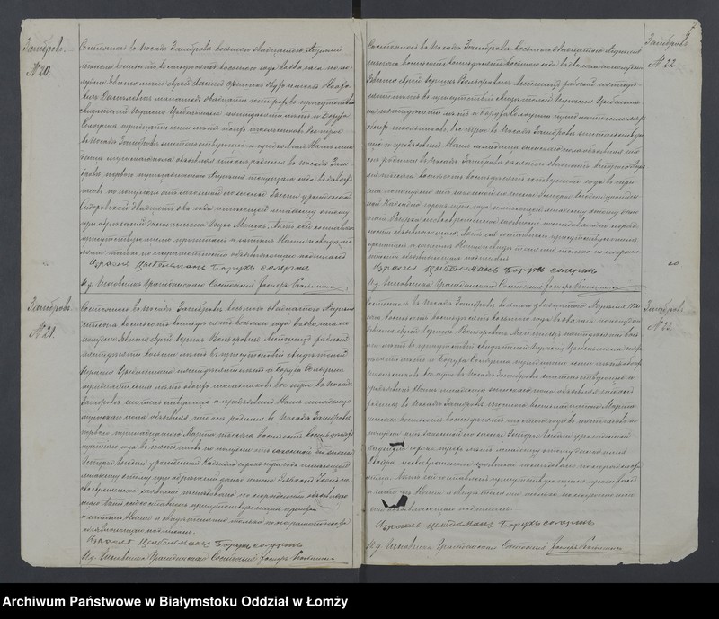 image.from.unit.number "Duplikat akt urodzeń, małżeństw i zgonów"