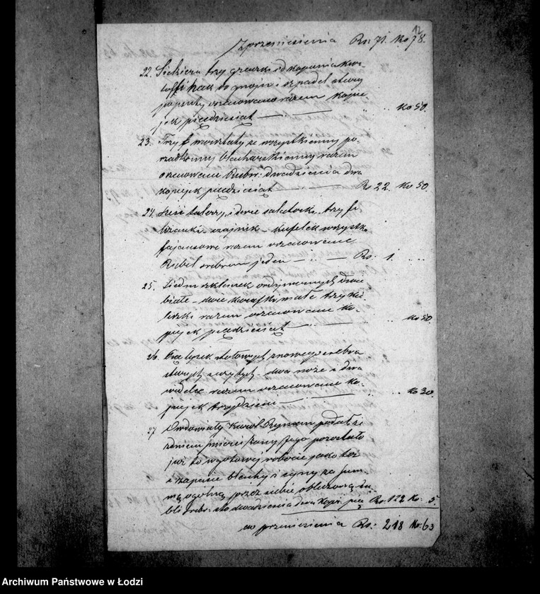 Obraz 16 z jednostki "Akta tyczące się ustanowienia opieki nad nieletnimi Pauliną i Matyldą Ryman po zmarłej Johannie z Zystlów Ryman"