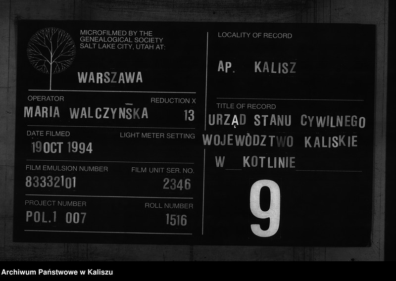 Obraz 3 z jednostki "[Księga zgonów]"