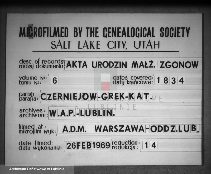 image.from.unit.number "Księga urodzeń, małżeństw i zgonów"