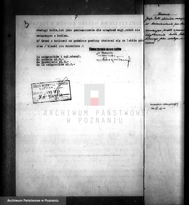 Obraz 7 z jednostki "Mleczarnia w Krzemieniewie pow. leszczyński woj. kotła nr porządkowy kotła 2257"