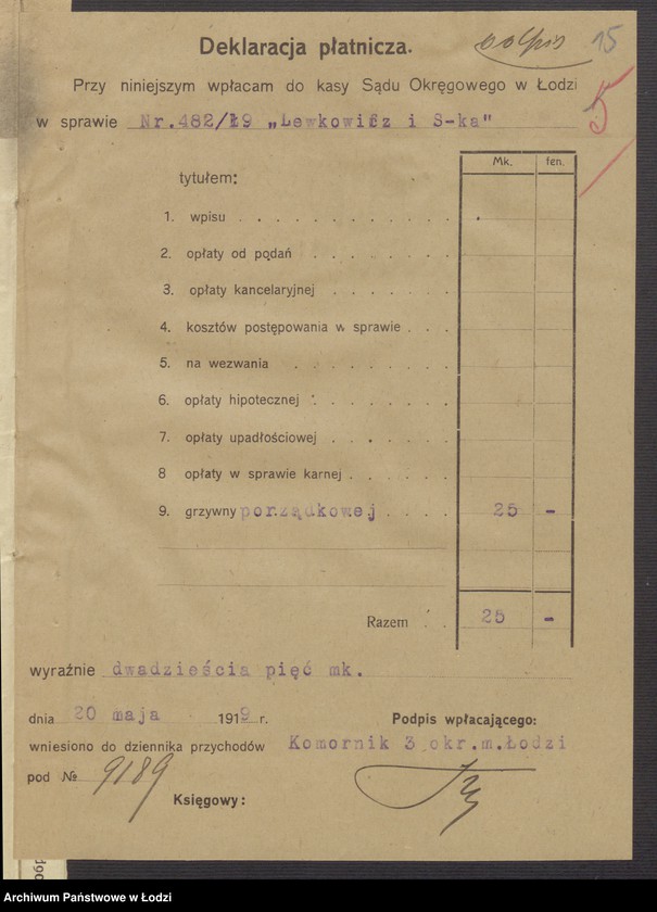 Obraz 17 z jednostki "Szyja Lewkowicz i S-ka – eksploatacja stolarni mechanicznej"