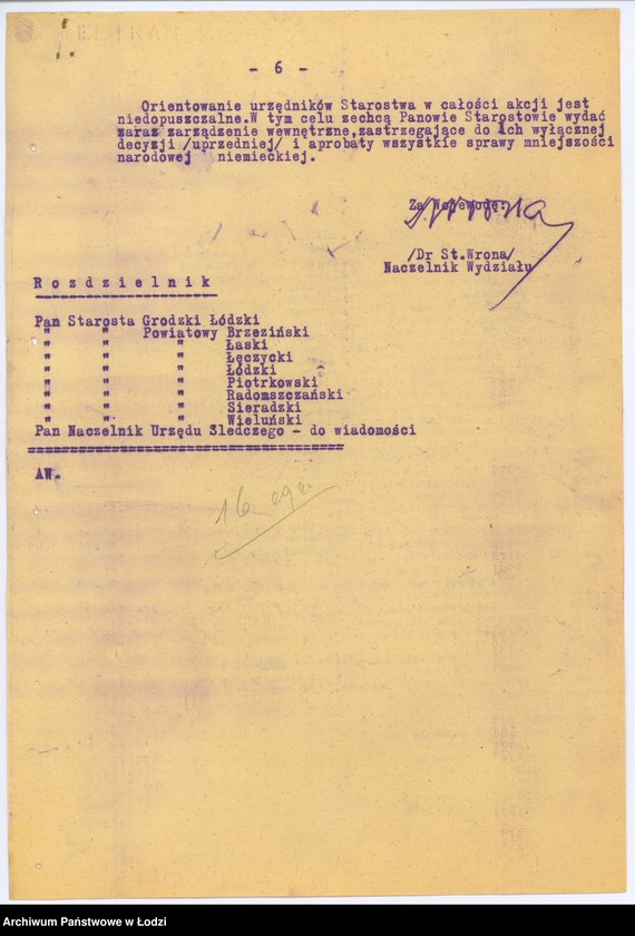 Obraz 9 z jednostki "[Okólniki w sprawie stowarzyszeń niemieckich]"