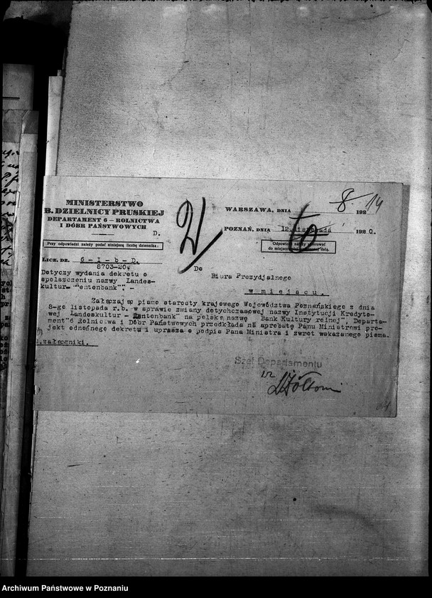 Obraz 18 z jednostki "Korespondencja z innymi urzędami"