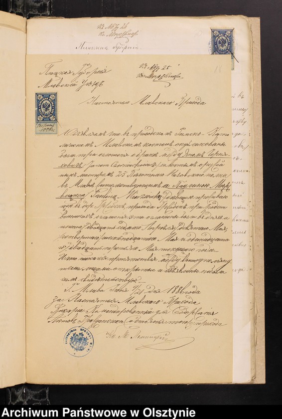 image.from.unit.number "[Annexa do ślubów z Parafii Grzebskiej za 1886 rok]"