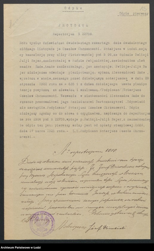 Obraz 15 z jednostki "Farbiarnia W.K.Paede- prowadzenie farbiarni"