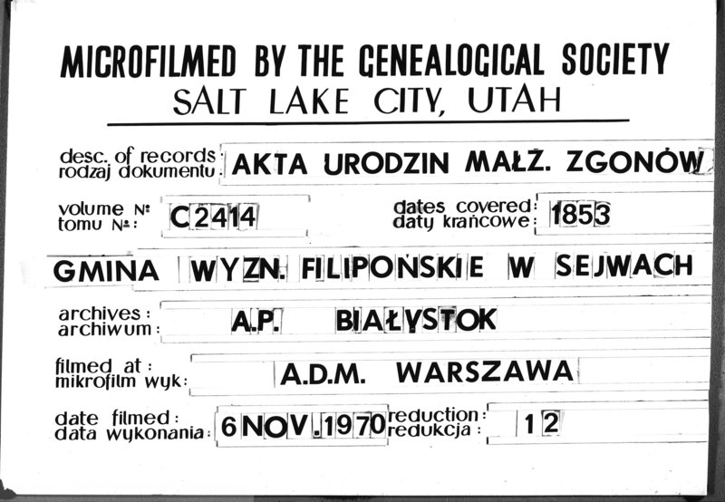 image.from.unit.number "Duplikat Urodzonych Zmarłych i Zaślubionych Sekty Filiponów z Gminy Sejwy za rok 1853"