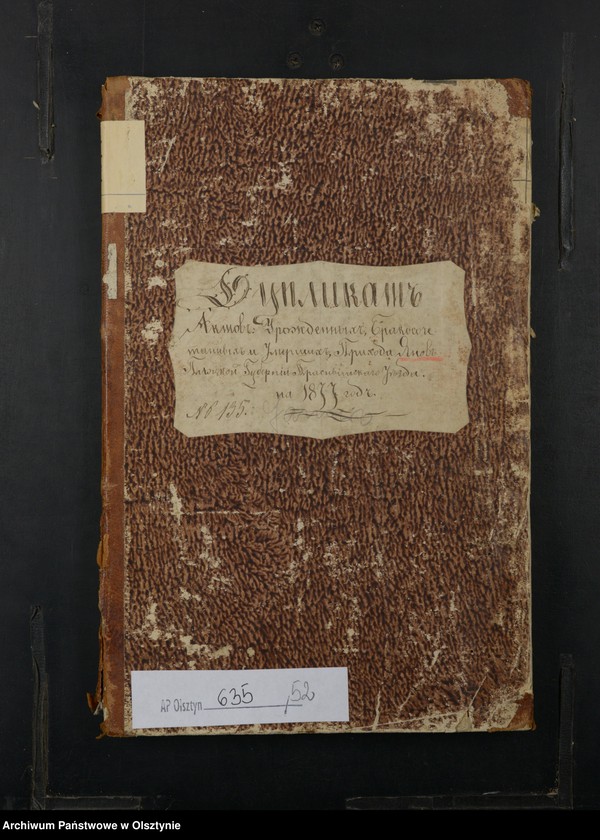 image.from.unit.number "Duplikat˝ Aktov˝ Uroždennyh˝, Brakosočetannyh˝ i Umerših˝ Prihoda Ânov˝ Plockoj Gubernìi Prasnyšskago Uè˝zda na 1877 god˝ [Duplikat. Akta urodzeń, małżeństw i zgonów Parafii Janowo Powiatu Przasnyskiego Guberni Płockiej za 1877 rok]"