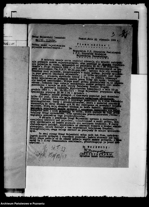 Obraz 7 z jednostki "Zbiór ogólników władz nadrzędnych"