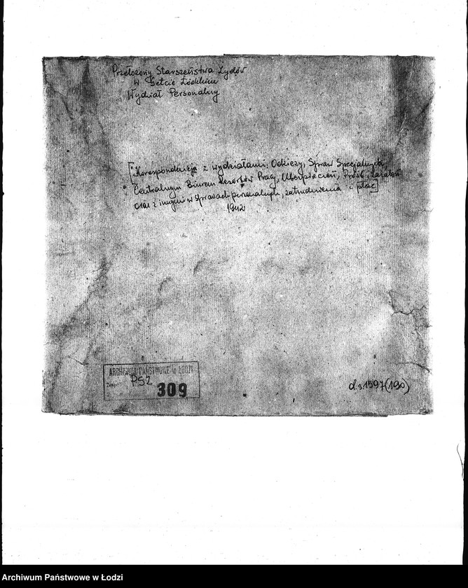 Obraz 3 z jednostki "[Korespondencja z wydziałami: Odzieży, Spraw Specjalnych, Centralnym Biurem Resortów Pracy, Ubezpieczeń, Próśb i Zażaleń oraz innymi w sprawach personalnych, zatrudnienia i płac] "