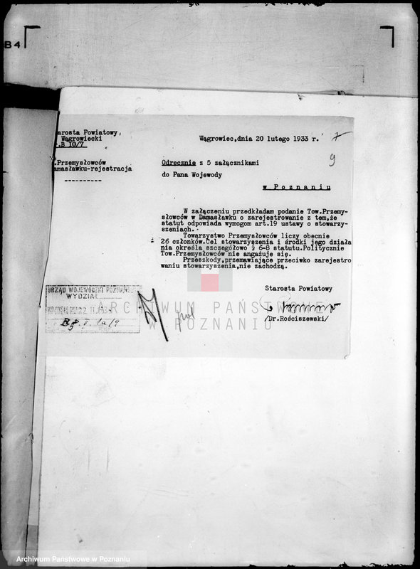 Obraz 13 z jednostki "/Towarzystwo Przemysłowców w Damasławku/"