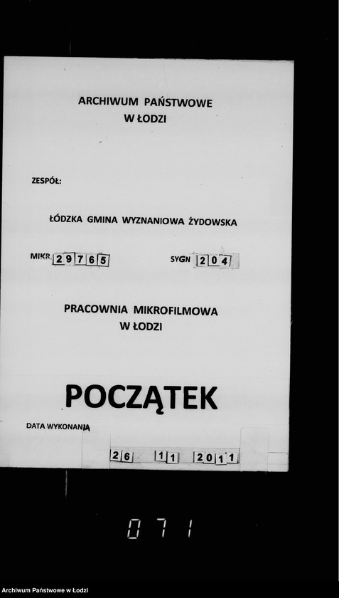 Obraz 1 z jednostki "Akta dotyczące synagogi przy ul. Wolborskiej nr 20"