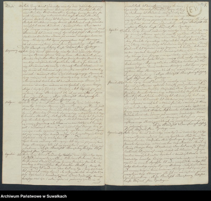 image.from.unit.number "Akta zeszłych gminy puńskiey od dnia 1 stycznia do ostatniego grudnia 1824 roku"