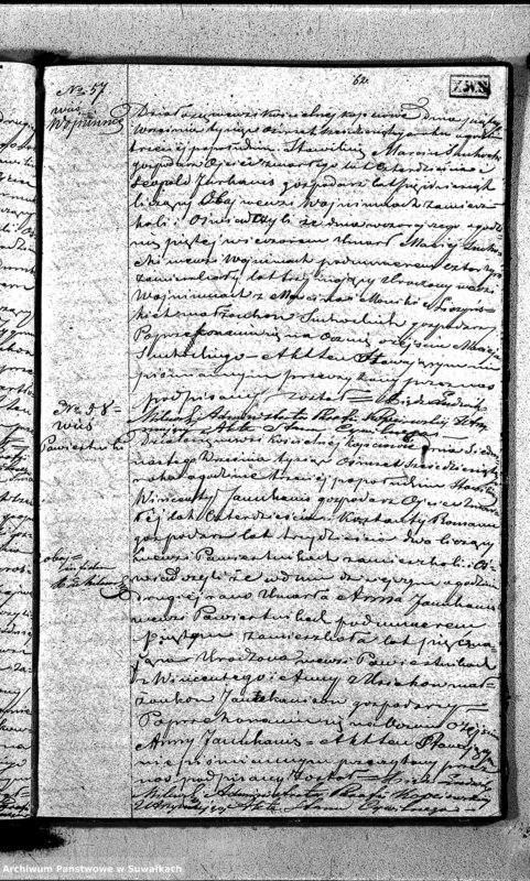 image.from.unit.number "D. Par. Kopciowo 1860 r."