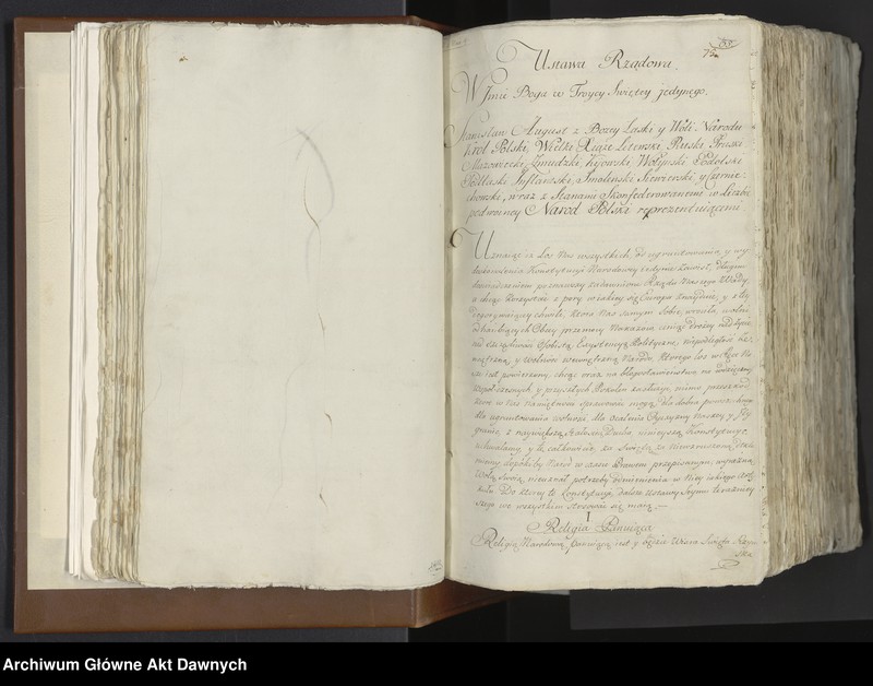 Obraz 14 z kolekcji "Oryginalne rękopisy Konstytucji 3 maja111"