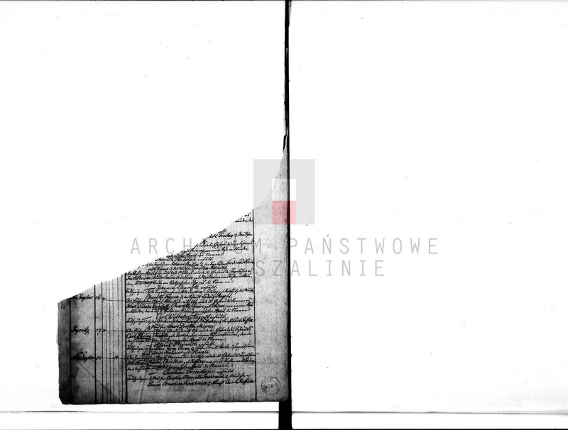 image.from.unit.number "Geborene und Getaufte: 1831-1865 Konfirmierte: 1831-1892 [Księga metrykalna urodzeń z lat 1831-1869 i konfirmacji z lat 1831-1892]"