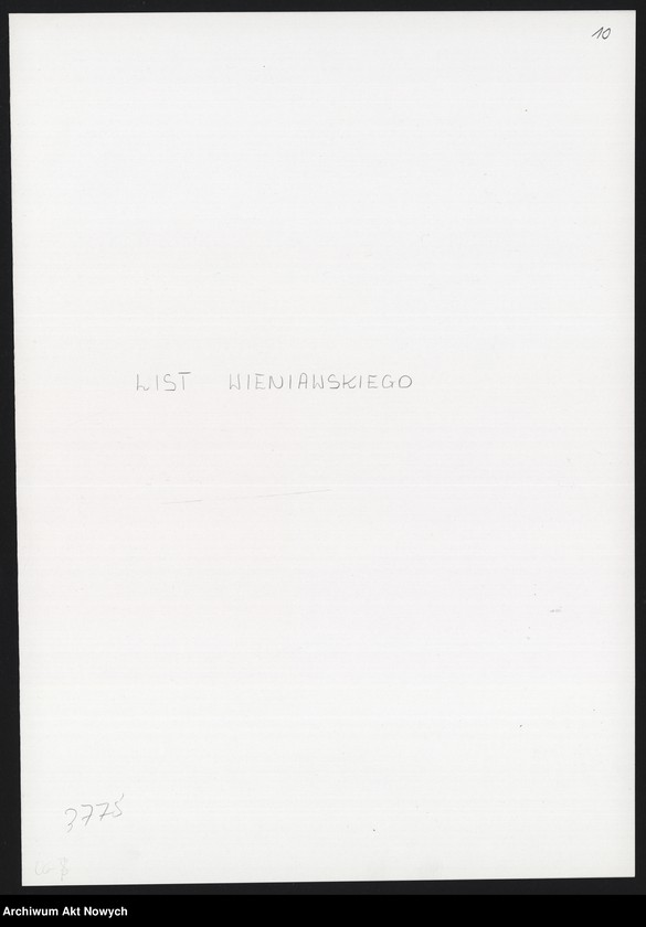 image.from.unit.number "Listy: T. Kościuszki, A. Mickiewicza, H. Wieniawskiego, R. Wagnera, H. Vieuxtemps, S. Thalberga, L. Bartholdi, zakupione przez I. J. Paderewskiego lub mu podarowane. Fotografia Z. Krasińskiego, T. Kościuszki (z portretu). Podobizna Jeffesena, Linealna, autograf Lisiec; L.13, Broszurka o A. Lincolnie; Kawałek drewna z domu A. Lincolna, autograf muzyczny F. Liszta"