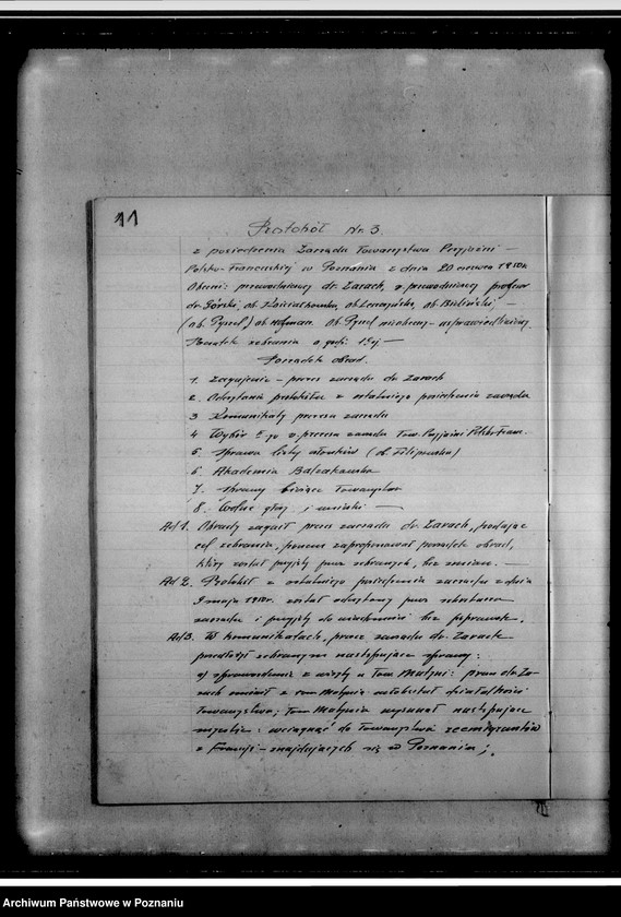 Obraz 15 z jednostki "Książka protokołów Towarzystwa Przyjaźni Polsko-Francuskiej w Poznaniu"