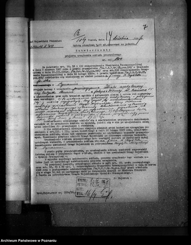 Obraz 11 z jednostki "Zatwierdzenie zakładu przemysłowego /centrali acetylenowej/ firmy H. Cegielski Spółka Akcyjna w Poznaniu"