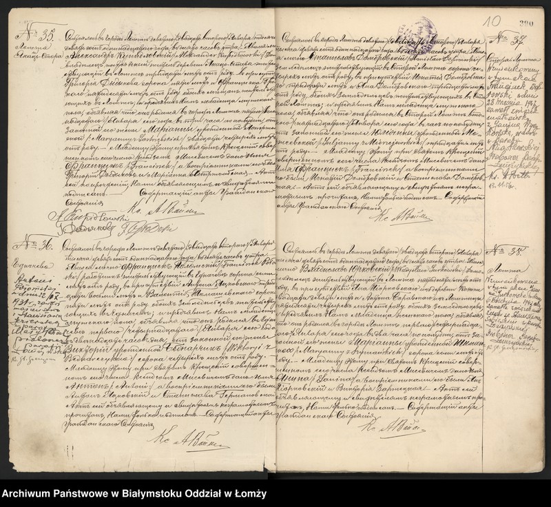 image.from.unit.number "Księga urodzeń"