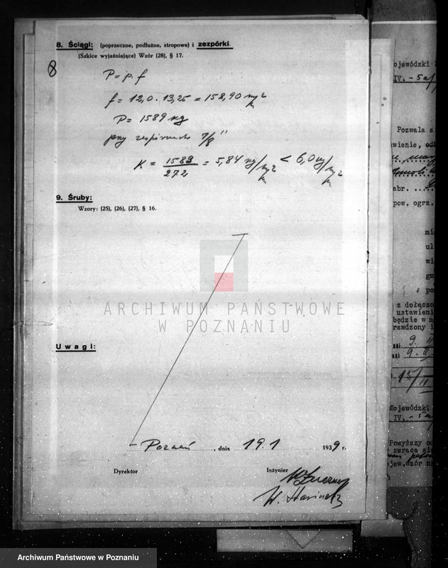 Obraz 12 z jednostki "Firma H. Cegielski w Poznaniu nr woj. 965 nr kotła 7320"