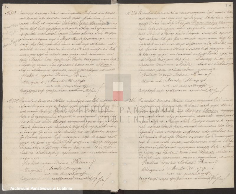 image.from.unit.number "Księga urodzeń"