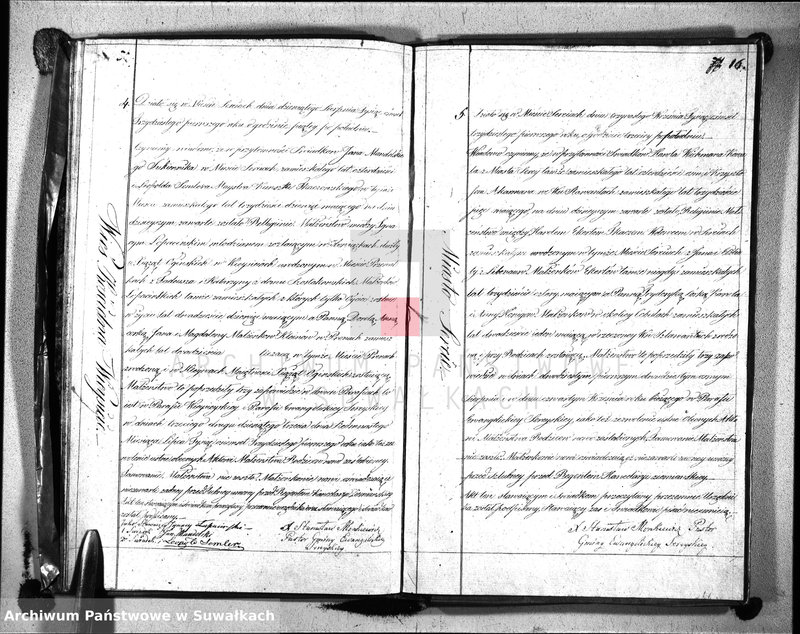 image.from.unit.number "Księga Duplicat Aktów Urodzonych, Zeszłych i Zaślubionych Proboszcza i Urzędnika Stanu Cywilnego Parafii Ewangelickiey Sereyskiey na Rok 1831-szy Sporządzony"