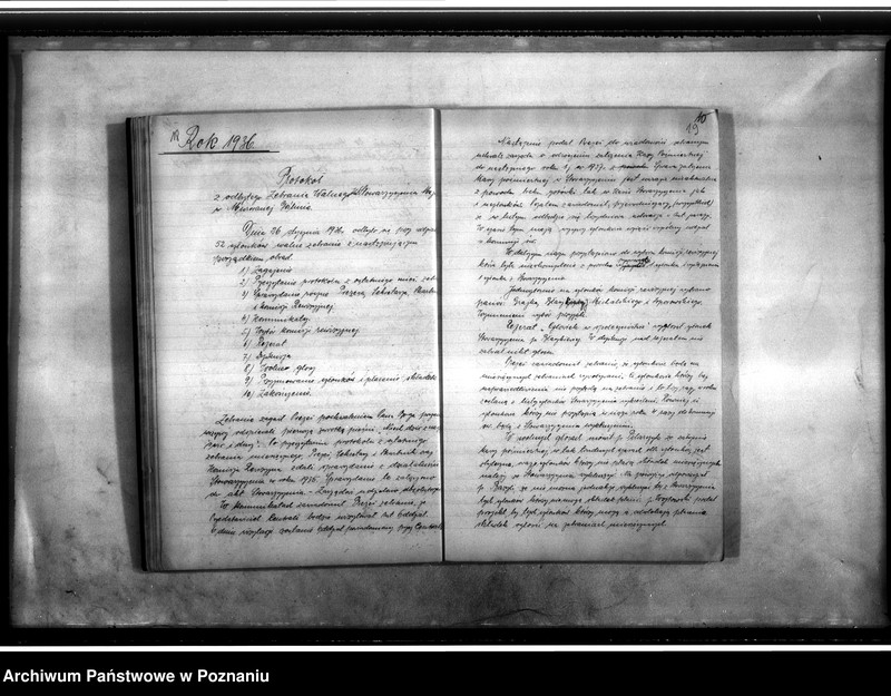 Obraz 14 z jednostki "Protokolarz zebrań"