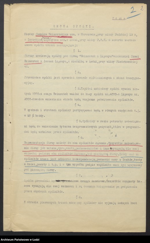 Obraz 4 z jednostki "Icchok Josek Lipszyc, Juda Sieradzki- Szmul Weinsztok, Icchok Josek Lipszyc- sprzedaż manufaktury i skład konsygnacyjny"