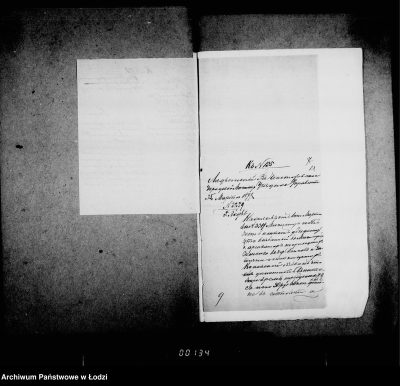 Obraz 13 z jednostki "O katoličeskom kostele"