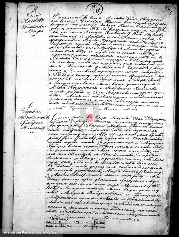 image.from.unit.number "Księga urodzeń, małżeństw, zgonów (duplikat)"