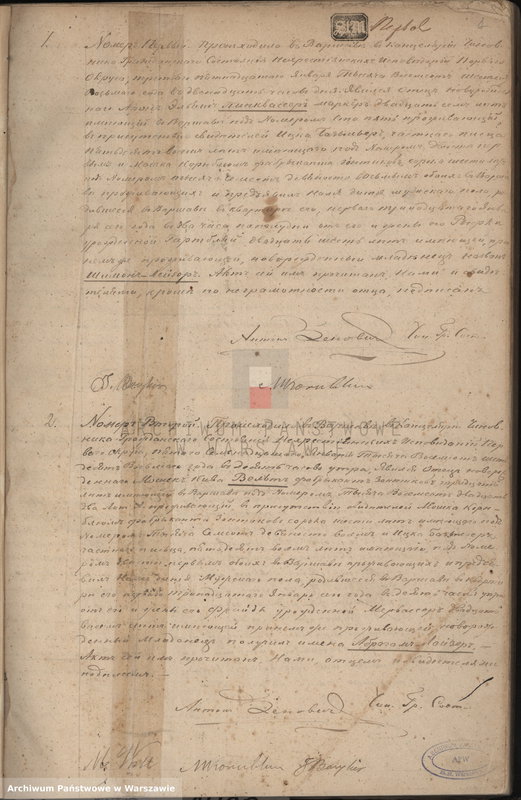 image.from.unit.number "Akta urodzeń - cyrkuł I"
