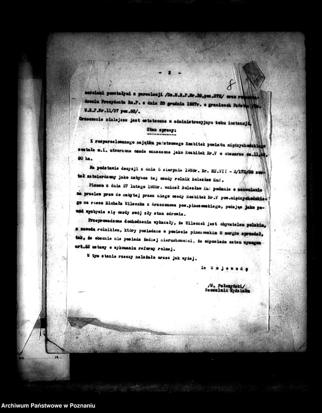 Obraz 13 z jednostki "Majątek Rozbitek powiatu międzychodzkiego zatwierdzenie projektu parcelacyjnego"