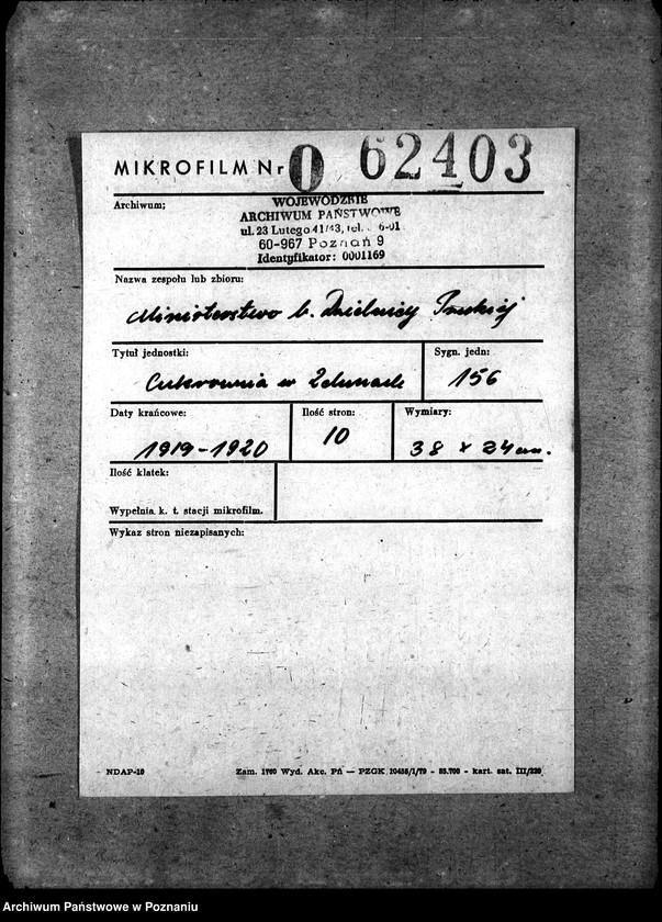 image.from.unit.number "Cukrownia w Zdunach"