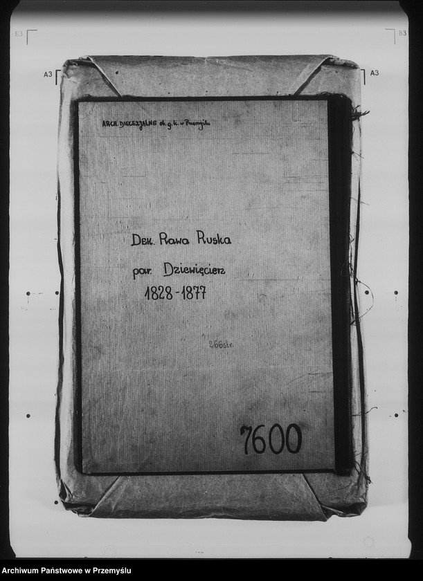 Obraz 4 z jednostki "[Kopie ksiąg metrykalnych parafii Dziewięcierz (dekanat Rawa Ruska)]"