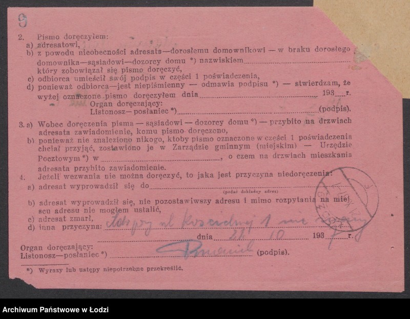 Obraz 11 z jednostki "Machuel Malc i S-ka- sprzedaż suszonych owoców i towarów kolonialnych"