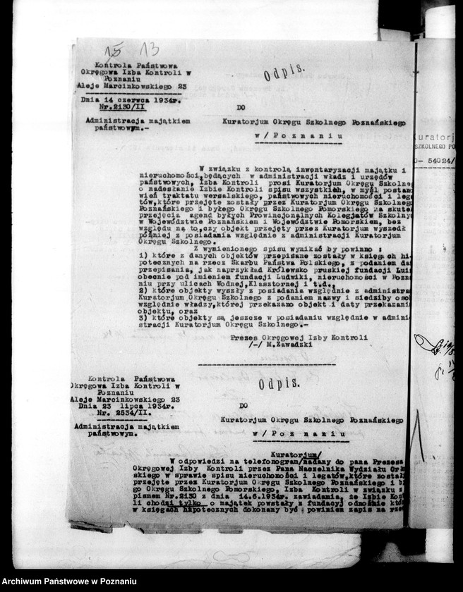 Obraz 17 z jednostki "Administracja ogólna"