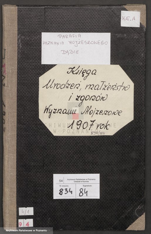 Obraz 2 z jednostki "Księga urodzeń, małżeństw i zgonów wyznania mojżeszowego [za] 1907 rok"