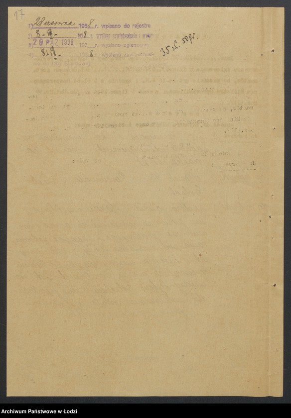 Obraz 19 z jednostki "Moszek Hersz Rozenwald, Lejb Erlich- sprzedaż odpadków włókienniczych"