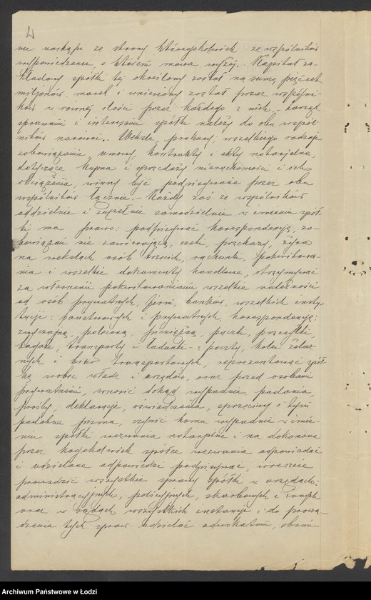 Obraz 4 z jednostki "Dawid Wolski i S-ka – fabryka wyrobów pończoszniczych, rękawicznych i trykotowych"