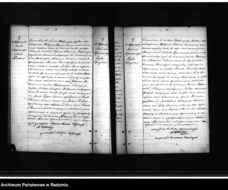 image.from.unit.number "[Duplikat urodzonych, zaślubionych i zmarłych bóżniczego okręgu Przysucha 1871 rok.]"