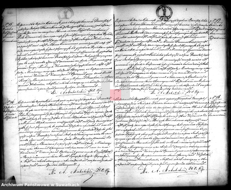 image.from.unit.number "[Suwałki parafia rzymsko-katolicka 1879 rok]"