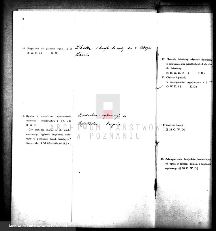 Obraz 12 z jednostki "Rewizje majątku państwowego Żółków"