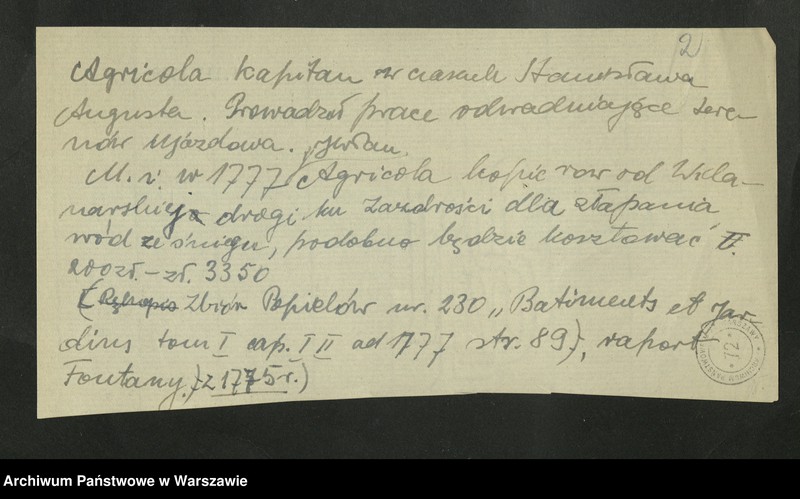 image.from.unit.number "Agricola /Karol Ludwik/ - kapitan, kierownik robót w Łazienkach /Królewskich/"