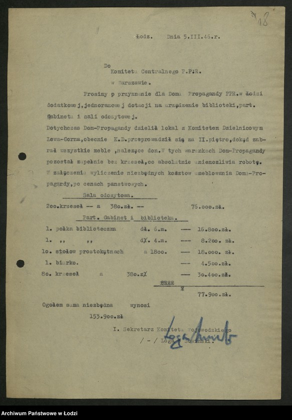 Obraz 19 z jednostki "Korespondencja [I sekretarza; skargi, dyrektywy, zaświadczenia]"