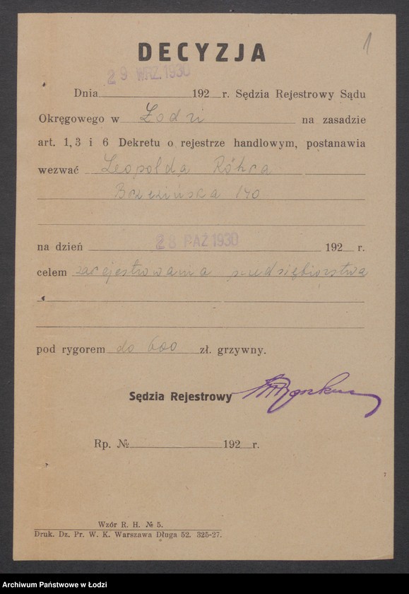 Obraz 3 z jednostki "Leopold Rőhr- drobna sprzedaż węgla, drzewa, smoły i wapna"