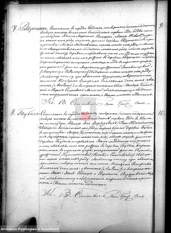 image.from.unit.number "Duplikat sejnskago rimsko-katoličeskago prichoda za 1881 god"