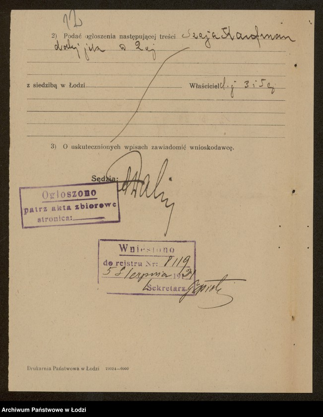 Obraz 14 z jednostki "Szaja Klaufman- sprzedaż obuwia"