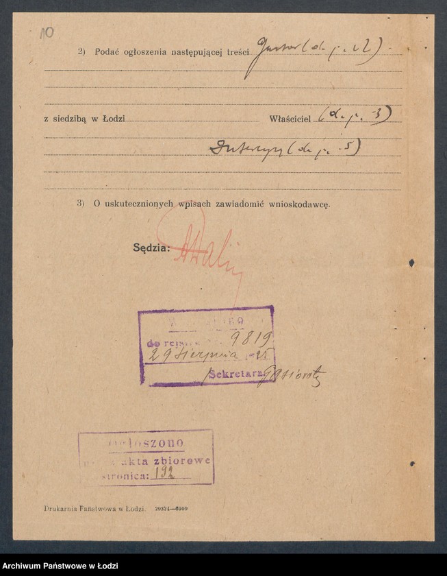 Obraz 12 z jednostki "Gustaw Rozentreter- skład materiałów aptecznych i farb"